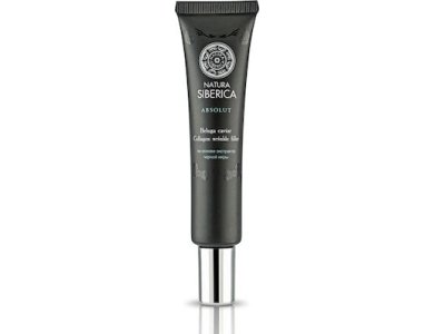 NS ROYAL CAVIAR COLLAGEN WRINKLE FILLER 40 ML
