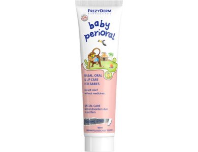 FREZYDERM BABY PERIORAL OINTMENT 40ML