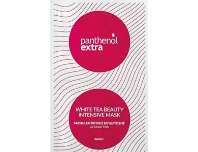 PANTHENOL EXTRA WHITE TEA BEAUTY INTENSIVE MASK 2 X8ML