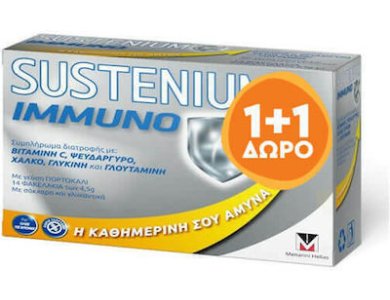 PSUSTENIUM IMMUNO ENERGY 1+1 14 ΦΑΚΕΛΑΚΙΑ ΣΕ ΣΚΟΝΗ