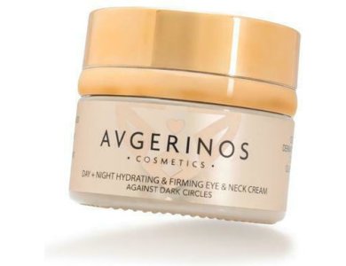 AVGERINOS COSMETICS ΚΡΕΜΑ ΜΑΤΙΩΝ 30ML