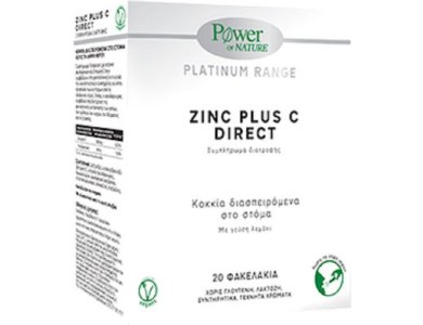 POWER HEALTH PLATINUM ZINC PLUS C DIRECT 20S STICKS