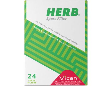 HERB CIGARETTE FILTERS 24τεμ.