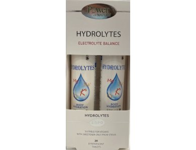 PPOWER HEALTH HYDROLYTES STEVIA 20s 1+1 ΔΩΡΟ