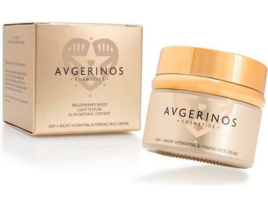 AVGERINOS COSMETICS ΚΡΕΜΑ ΠΡΟΣΩΠΟΥ 50ML