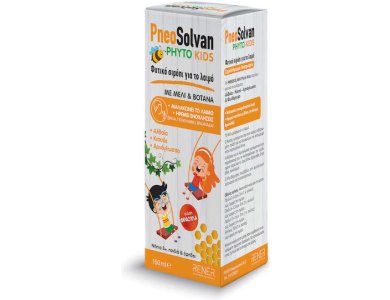 RENER PNEOSOLVAN PHYTO KIDS ΦΡΑΟΥΛΑ 150ML