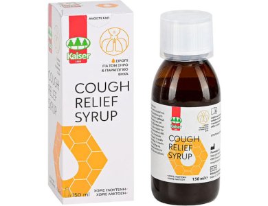 KAISER COUGH RELIEF SYRUP 150ML