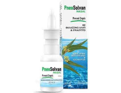 RENER PNEOSOLVAN NASAL SPRAY ME ΕΥΚΑΛΥΠΤΟ 20ML