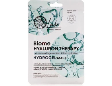 LAB BY NS. BIOME. HYALURON THERAPY SHEET HYDROGEL MASK, 1 PC