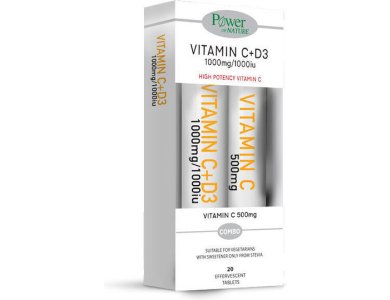PPOWER HEALTH VIT C 1000MG&D3 1000IU STE 20S+VIT C 500MG 20S