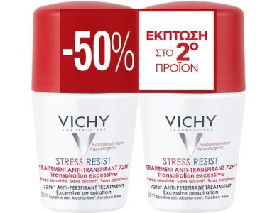 PVIHCY LOT*2 DEO STRESS R 50MLX2