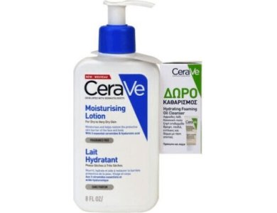 PCERAVE C3 PROMO M.LOTION 16OZ+HYDRATING CL