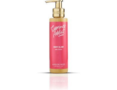 AVGERINOS COSMETICS BODY GLOW