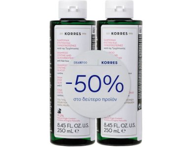 PKORRES SET SHAM.CYS&GLY.WOM. 5L