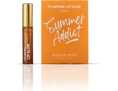 AVGERINOS COSMETICS PLUMPING LIP GLOW