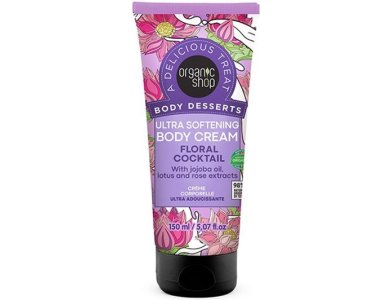 ORGANIC SHOP BODY DESS ULTRA SOFT BODY CR FLORAL COCKT 150ML