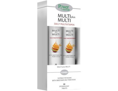 PPOWER HEALTH MULTI + MULTI  STEVIA 20s 1+1 ΔΩΡΟ