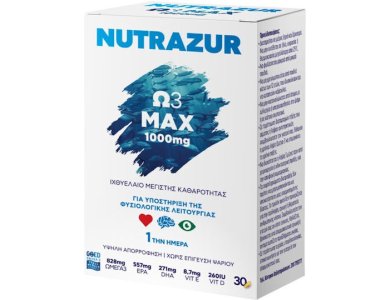 NUTRAZUR Ω3 MAX 1000MG x 30 CAPS