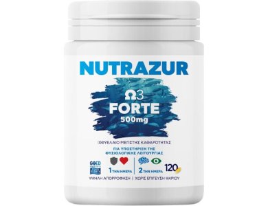 NUTRAZUR Ω3 FORTE 500MG x 120 CAPS