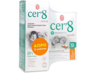 PCER’8 ΑΟΣΜΗ ΕΝΤΟΜΟΑΠΩΘΗΤΙΚΗ ΚΡΕΜΑ 150ML + 12 ΔΩΡΟ
