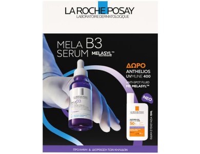 PLRP MELA SERUM + ANTH ANTI SPOT C2.25