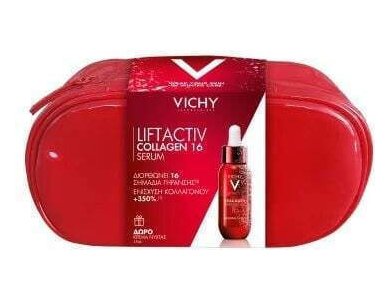 PVICHY XMAS PROMO LIFTCOLL16 SERUM C5 2025