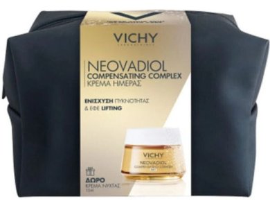 PVICHY XMAS PROMO C5 25 COMPENSATING COMPLEX PNM