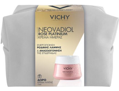 PVICHY XMAS PROMO C5 25 ROSE PLATINIUM