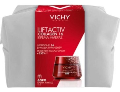 PVICHY XMAS PROMO LIFT COLLAG16 CREAM 2025