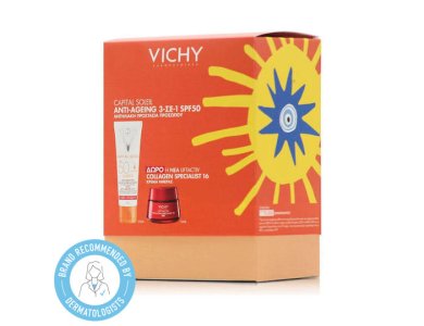 PVICHY CAPITAL SOLEIL ANTI AGE PROMO