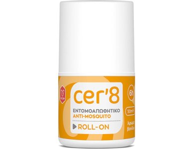 CER’8 ΕΝΤΟΜΟΑΠΩΘΗΤΙΚΟ ROLL- ON 50ML